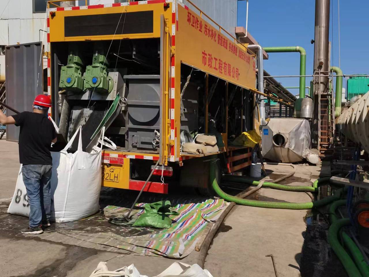 顺河回族淤泥压干处理